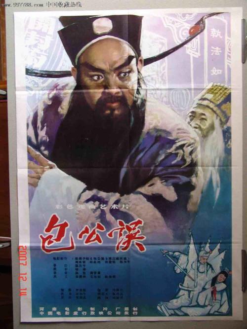 シンチャ大学毕业证办理